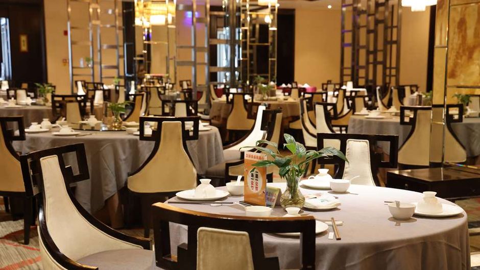 Howard Johnson Changsheng Plaza Restaurant
