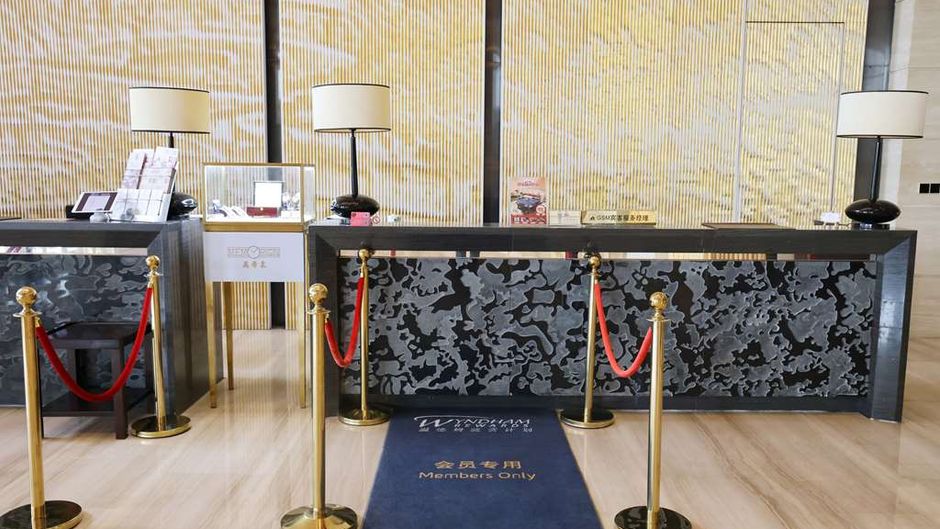 Howard Johnson Changsheng Plaza Lobby