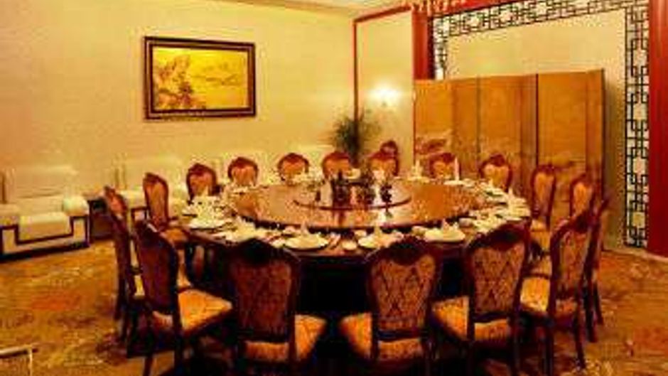 Ramada Plaza Shaowu Other