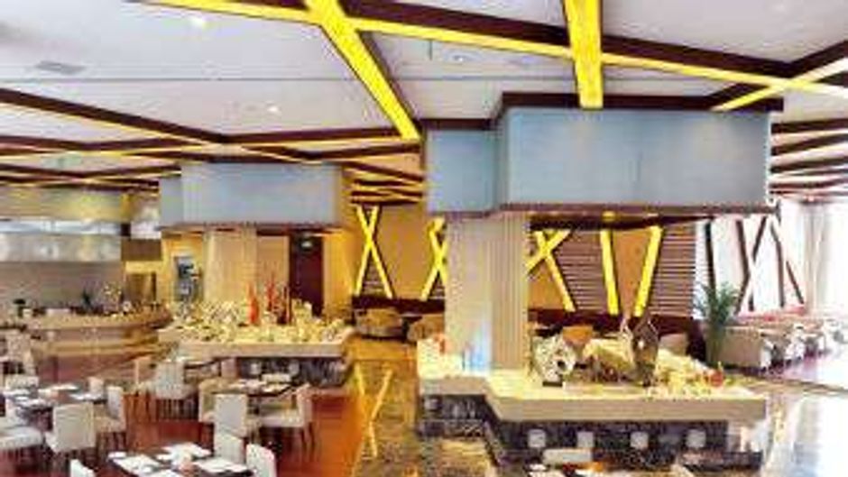 Ramada Plaza Shaowu Restaurant