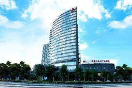 Ramada Plaza Shaowu