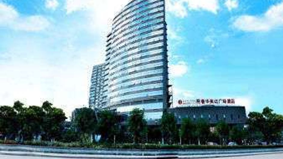 Ramada Plaza Shaowu Exterior