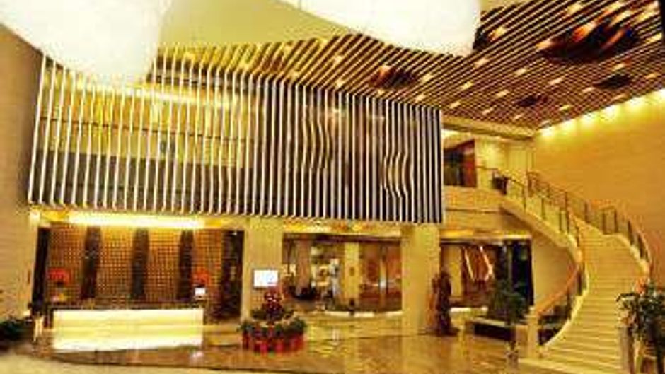 Ramada Plaza Shaowu Lobby