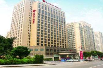 Ramada Plaza Weifang