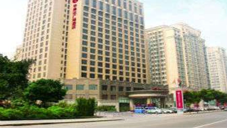 Ramada Plaza Weifang Exterior