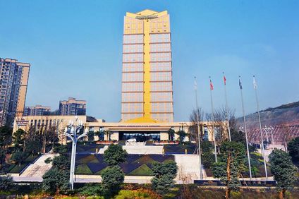 Howard Johnson Puhui Plaza