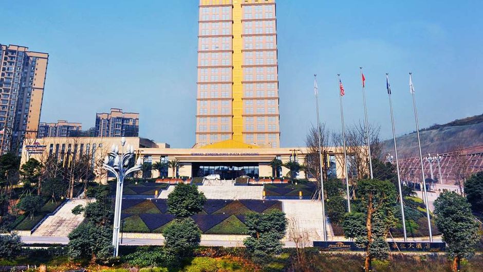 Howard Johnson Puhui Plaza Exterior
