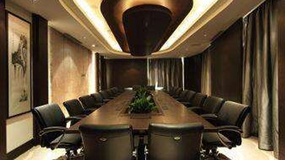 Howard Johnson Puhui Plaza Meeting