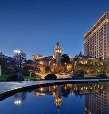 Howard Johnson Agile Plaza Chengdu
