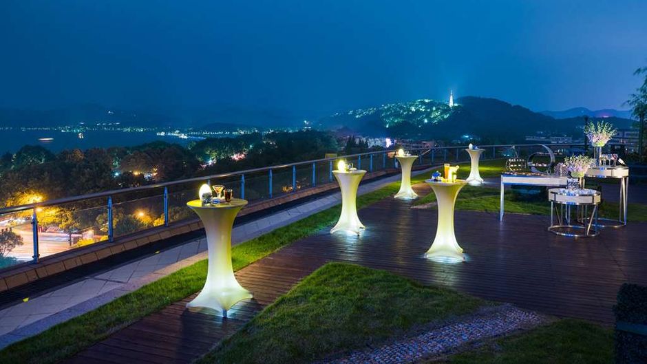 Wyndham Grand Plaza Royale Hangzhou Other