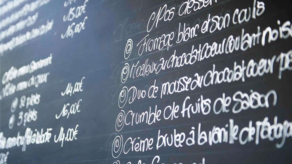 Ibis de Vannes Restaurant