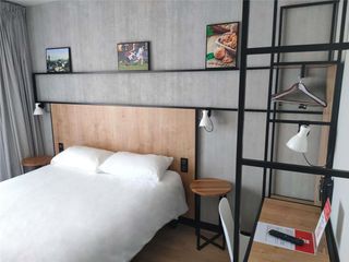 Ibis Hotel Brive-la-Gaillarde