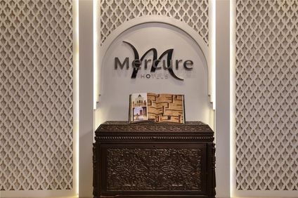 Hotel Mercure Sheherazade Rabat