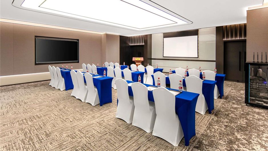 Novotel Shanghai Atlantis Meeting