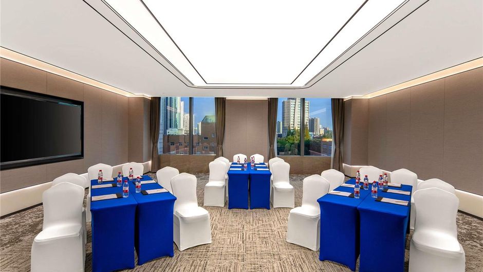 Novotel Shanghai Atlantis Meeting
