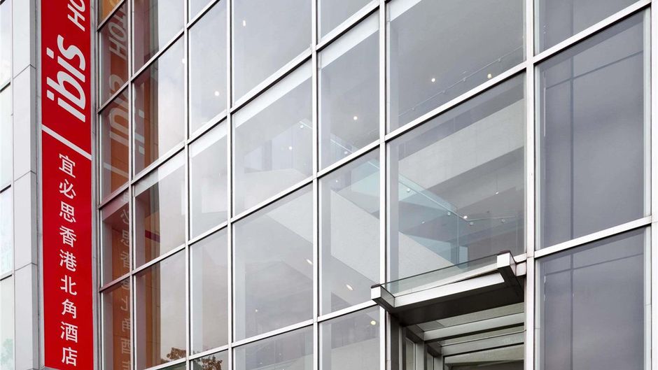 Ibis Hong Kong North Point Hotel Exterior