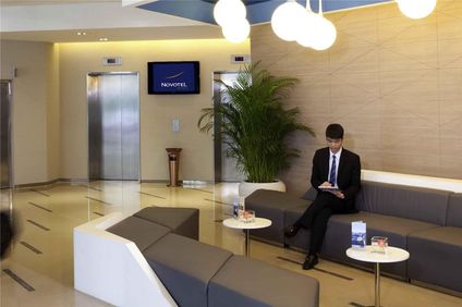 Novotel Watergate Shenzhen