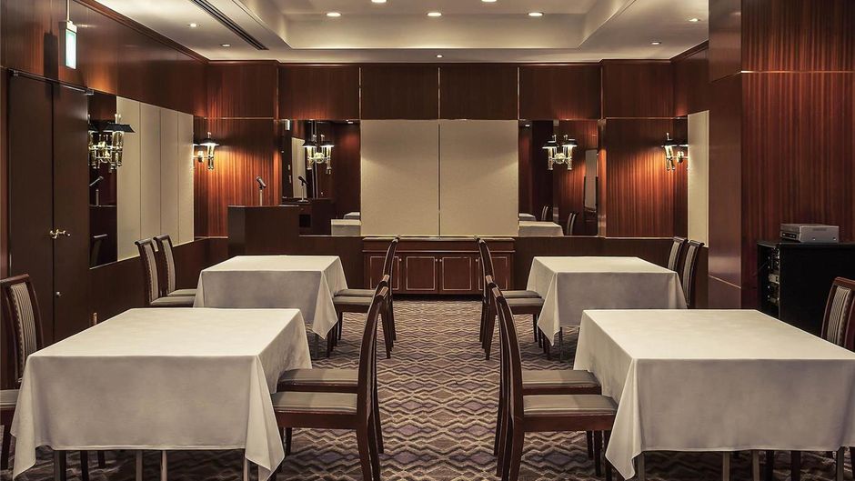 Mercure The Cypress Nagoya Meeting