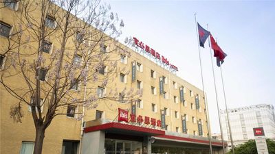 Ibis Tianjin