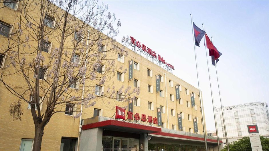 Ibis Tianjin Exterior