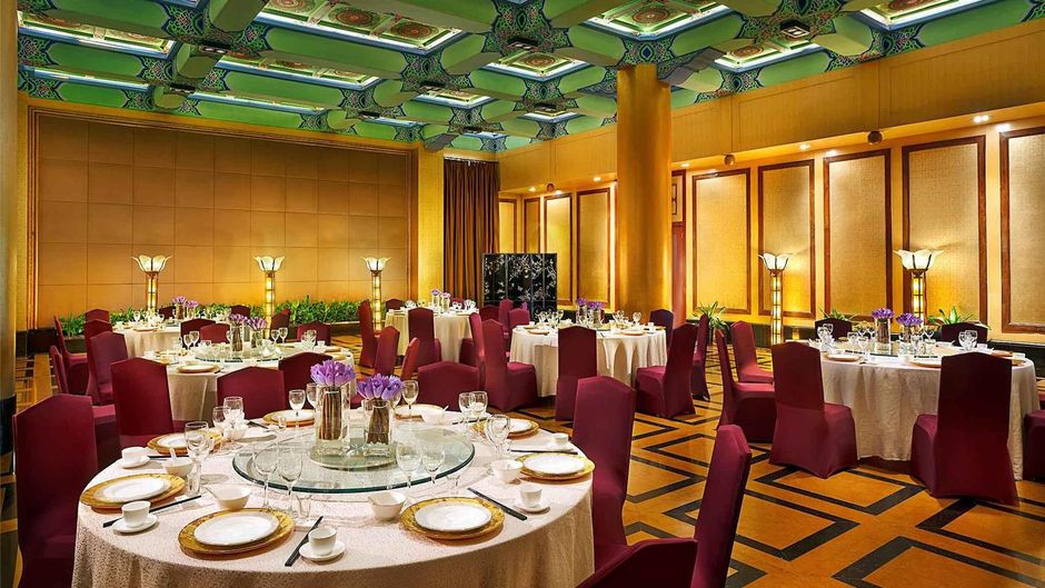 Sofitel Legend Peoples Grand Hotel Xian Meeting