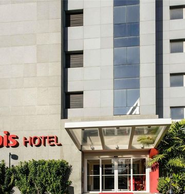 Ibis Recife