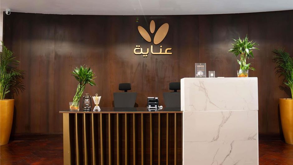 Pullman Zamzam Grand Suites Spa