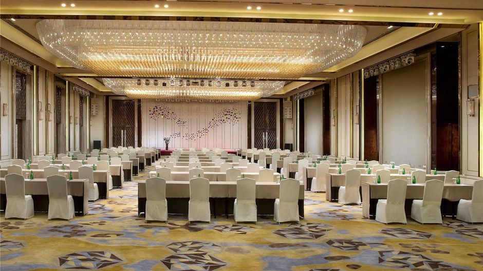 Sofitel Xian on Renmin Square Meeting