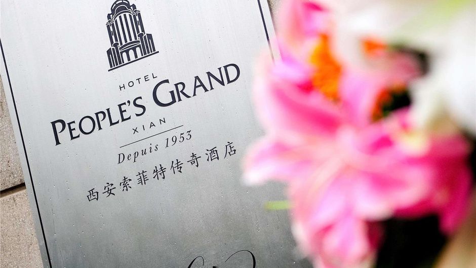 Sofitel Xian on Renmin Square Exterior