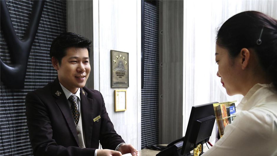 Sofitel Galaxy Nanjing Other