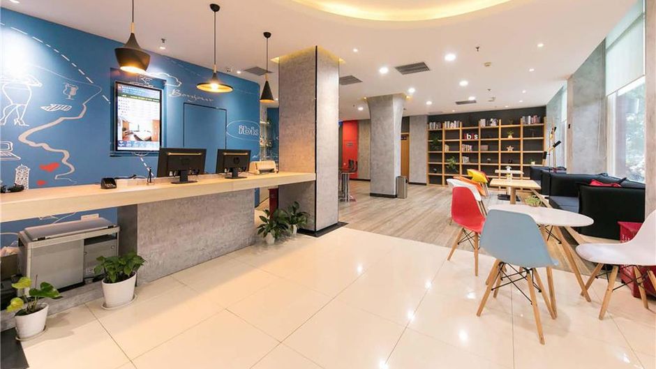 Hotel Ibis Wuhan Exterior