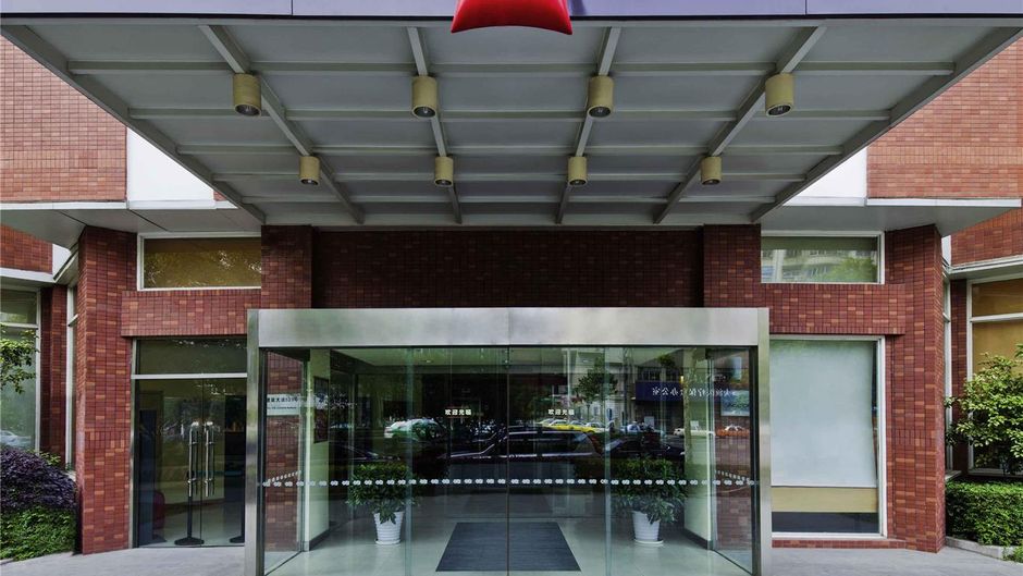 Hotel Ibis Wuhan Exterior