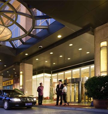Grand Mercure Beijing Central