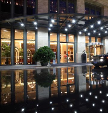 Grand Mercure Hongqiao Shanghai
