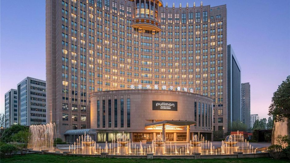 Pullman Beijing South Exterior