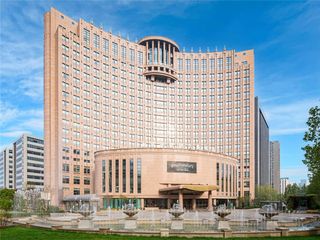 Pullman Beijing South