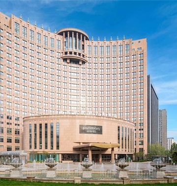 Pullman Beijing South