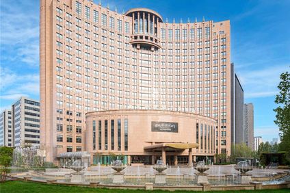 Pullman Beijing South