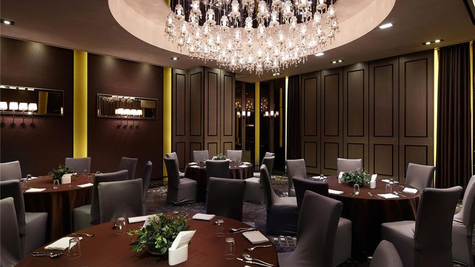 Grand Mercure Ambassador Changwon City Meeting