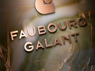 Hotel Faubourg Galant Paris