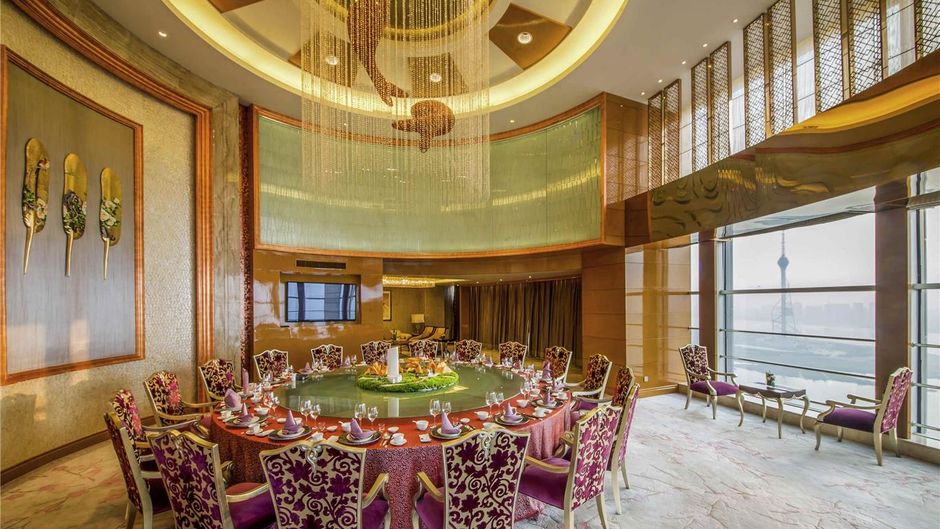 Pullman Linyi Lushang Restaurant
