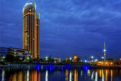 Pullman Linyi Lushang