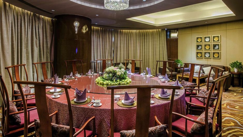 Pullman Linyi Lushang Restaurant