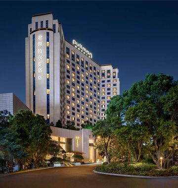 Pullman Dongguan Changan