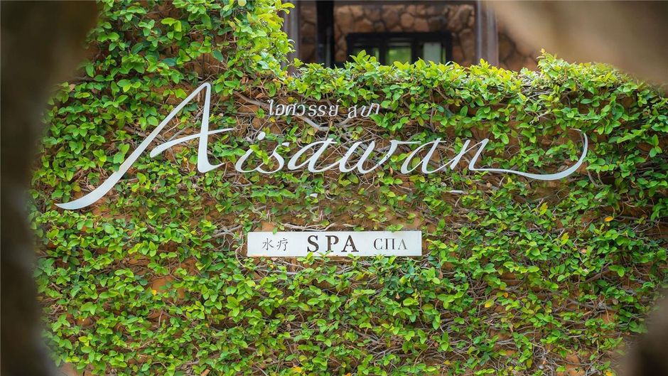 Pullman Pattaya Hotel G Spa