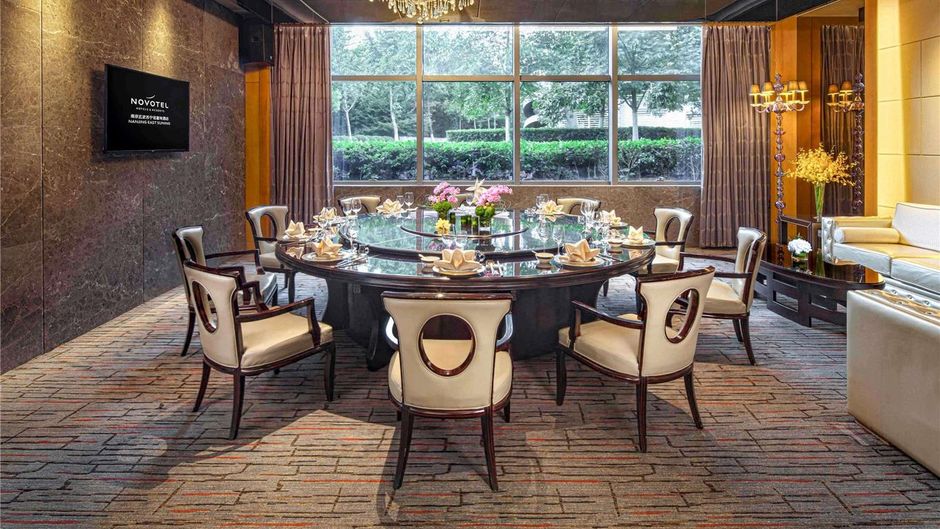 Novotel Nanjing East Suning Restaurant