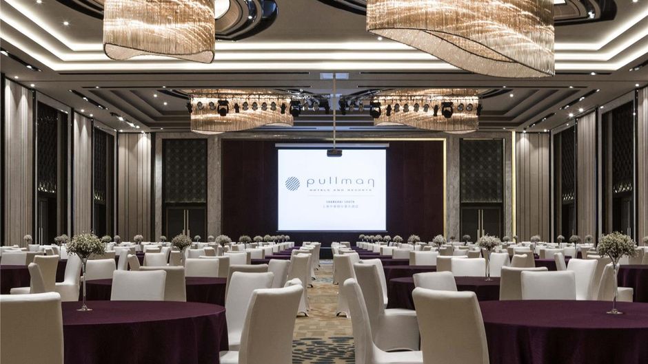 Pullman Shanghai Xuhui Meeting