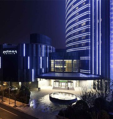 Pullman Shanghai Xuhui