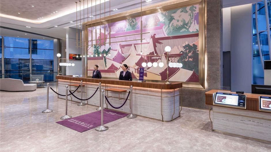 Mercure Beijing Downtown Exterior