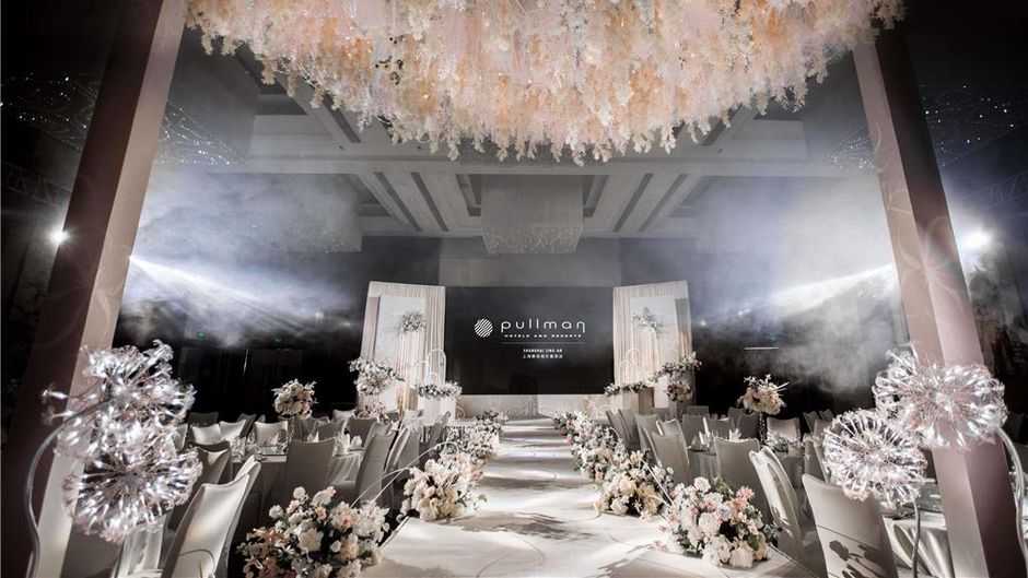 Pullman Shanghai Jing'an Hotel Other